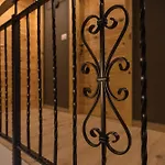 Privillage Stare -
