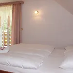 Privillage Stare -
